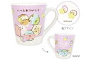 【すみっコぐらし】 メッセージマグ【いつもありがとう】【すみっこぐらし】【サンエックス】【ゆるキャラ】【カップ】【コップ】【食事】【食器】【キッチン】【ギフト】...