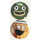【送料無料】【ディズニーキャラクター】2P缶バッジ【フェイス】【1】【ピクルスとピーナッツ】【ピクルス】【ピーナッツ】【ディズニー】【アニメ】【缶バッチ】【バッ...