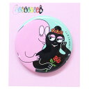 【送料無料】【日本製】【バーバパパ】【BARBAPAPA】缶バッジ【チュ】【バーバママ】【アニメ】【缶】【缶バッチ】【バッチ】【バッジ】【カンバッジ】【カンバッ...