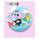 【送料無料】【日本製】【バーバパパ】【BARBAPAPA】缶バッジ【飛行機】【アニメ】【缶】【缶バッチ】【バッチ】【バッジ】【カンバッジ】【カンバッチ】【雑貨】...