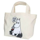 【送料無料】【MOOMIN】【ムーミン】マチ付きバッグ【ムーミンとリトルミイ】【ミイ】【アニメ】【絵本】【カバン】【かばん】【鞄】【バッグ】【トート】【収納】【ランチバッグ】【弁当入れ】【アウトドア】【雑貨】【グッズ】【かわいい】