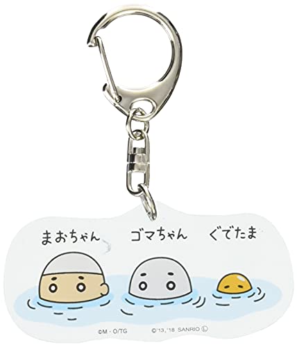 【送料無料】【少年アシベ】【サンリオキャラクターズ】アクリルキーホルダー【プール】【ぐでたま】【ゴマちゃん】【サンリオ】【Go!Go!ゴマちゃん】【キーホルダー】【キーリング】【チャーム】【鍵】【雑貨】【グッズ】【かわいい】 【送料無料】【少年アシベ】【サンリオキャラクターズ】アクリルキーホルダー【プール】【ぐでたま】【ゴマちゃん】【サンリオ】【Go!Go!ゴマちゃん】【キーホルダー】【キーリング】【チャーム】【鍵】【雑貨】【グッズ】【かわいい】