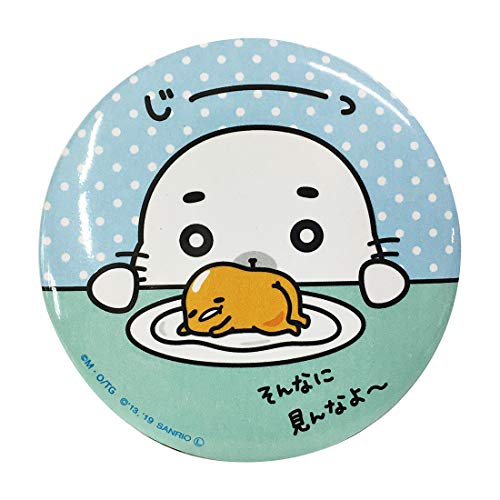 【送料無料】 少年アシベ サンリオキャラクターズ 缶ミラーじーっ ぐでたま ゴマちゃん サンリオ Go!Go!ゴマちゃん 缶 ミラー 鏡 コンパクトミラー 雑貨...