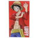 【ワンピース】【ONE PIECE】マスクケース【ルフィ&ロー&サボ】【ルフィ】【ロー】【サボ】【海賊王】【ジャンプ】【アニメ】【漫画】【映画】【ケース】【ポーチ】【マスク入れ】【抗菌】【予防】【収納】【雑貨】【グッズ】【かわいい】