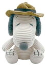 【スヌーピー】【SNOOPY】スヌーピー【ピーナッツ】【ウッドストック】【すぬーぴー】【アニメ】【キャラクター】【人形】【ドール】【マスコット】【おもちゃ】【インテリア】【雑貨】【グッズ】【かわいい】(4)