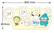 【送料無料】【コジコジ×サンリオキャラクターズ】ステッカー【ホイホイサ】【シナモロール】【ポチャッコ】【ハンギョドン】【コジコジ】【コラボ】【シール】【文房具】【雑貨】【グッズ】【かわいい】