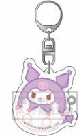 【送料無料】【日本製】【サンリオキャラクターズ】スライドミラー小キーホルダー【クロミ】【くろみ】【キーホルダー】【キーリング】【チャーム】【鍵】【鏡】【雑貨】【グッズ】【かわいい】 【送料無料】【日本製】【サンリオキャラクターズ】スライドミラー小キーホルダー【クロミ】【くろみ】【キーホルダー】【キーリング】【チャーム】【鍵】【鏡】【雑貨】【グッズ】【かわいい】