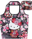 【サンリオキャラクターズ】【和柄シリーズ】エコバック【桜蝶】【ハローキティ】【キティちゃん】【キティ】【きてぃ】【かばん】【カバン】【鞄】【トート】【買い物】【ショッピング】【収納】【アウトドア】【雑貨】【グッズ】【かわいい】(4)