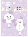 【オリジナル】雪だるま前髪クリップ2Pセット【パープル】【紫】【ヘアピン】【ピン】【クリップ】【髪の毛】【ヘアアクセ】【子供】【キッズ】【2個入り】【雑貨】【グッズ】【かわいい】