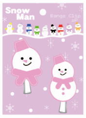 【オリジナル】雪だるま前髪クリップ2Pセット【ピンク】【ヘアピン】【ピン】【クリップ】【髪の毛】【ヘアアクセ】【子供】【キッズ】【2個入り】【雑貨】【グッズ】【かわいい】