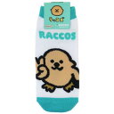 【送料無料】【ラッコズ】【RACCOS】キャラクターソックス【ピース】【コラコ】【動物】【アニマル】【キャラックス】【くつした】【くつ下】【靴下】【ファッション】【レディース】【女性】【雑貨】【グッズ】【かわいい】(4)