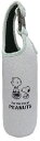 【送料無料】【スヌーピー】【SNOOPY】ボトルケース【What's up?】【すぬーぴー】【チャーリー・ブラウン】【ピーナッツ】【水筒】【ペットボトルカバー】...