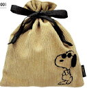 【送料無料】【スヌーピー】【SNOOPY】巾着【FUN DAY OFF_JOE COOL】【ジョー・クール】【すぬーぴー】【ピーナッツ】【アニメ】【ケース】【ポ...