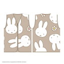 【miffy】【ミッフィー】スリーパー【小】【スプリング】【ディック・ブルーナ】【絵本】【アニメ】【パジャマ】【ベスト】【ルームウェア】【子供】【キッズ】【雑貨...