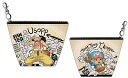 【送料無料】【ワンピース】【ONE PIECE】船型ミニポーチ【ウソップとチョッパー】【海賊王】【ジャンプ】【アニメ】【漫画】【映画】【ケース】【ポーチ】【小物入れ】【メイク】【化粧】【コスメ】【収納】【雑貨】【グッズ】【かわいい】(4)