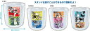 【ワンピース】【ONE PIECE】回るペンスタンド【麦わらの一味】【ルフィ】【海賊王】【ジャンプ】【アニメ】【漫画】【映画】【ペン置き】【ペン入れ】【ケース】...