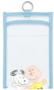 【Pic too】【スヌーピー】【SNOOPY】カラビナ付きマルチポーチ【L】【ブルーグレー】【チャーリー・ブラウン】【ピーナッツ】【ポーチ】【ケース】【小物入...