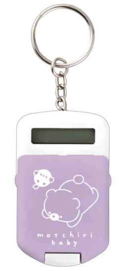 【送料無料】【オリジナル】でんたくキーホルダー【もっちりベイビー】【シマエナガ】【熊】【動物】【アニマル】【キーホルダー】【キーリング】【チャーム】【電卓】【計算機】【雑貨】【グッズ】【かわいい】のサムネイル