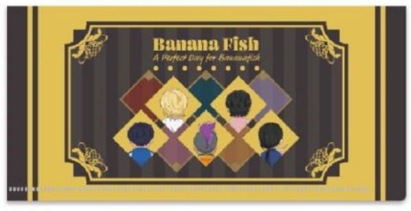 【送料無料】【バナナフィッシュ】【BANANA FISH】チケットホルダー【バッくるん】【アップ】【漫画】【アニメ】【文房具】【ファイル】【ホルダー】【チケットファイル】【チケット入れ】【雑貨】【グッズ】【かわいい】