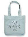 【miffy】【ミッフィー】トートバッグ【アイス】【おいしいものシリーズ】【ディック・ブルーナ】【ナインチェ・プラウス】【絵本】【ランチバッグ】【かばん】【鞄】【トート】【収納】【お出かけ】【アウトドア】【雑貨】【グッズ】【かわいい】