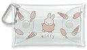 【miffy】【ミッフィー】クリアマルチケース【S】【アイス】【おいしいものシリーズ】【ディック・ブルーナ】【ナインチェ・プラウス】【絵本】【ポーチ】【ケース】【小物入れ】【収納】【雑貨】【グッズ】【かわいい】