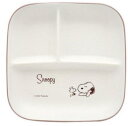 【日本製】【スヌーピー】【SNOOPY】木目調スクエアワンプレート【L】【リラックスタイム】【ピーナッツ】【ウッドストック】【すぬーぴー】【お皿】【プレート】【食器】【食事】【キッチン】【子供】【キッズ】【雑貨】【グッズ】【かわいい】