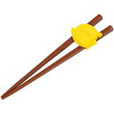 【送料無料】【日本製】【おさるのジョージ】ホルダー付こども用トレーニング箸【ジョージ】【ひとまねこざる】【Curious George】【アニメ】【キャラクター...