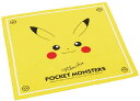 【日本製】【ポケットモンスター】ランチクロス【23】【フェイス】【ピカチュウ】【ポケモン】【ゲーム】【アニメ】【映画】【敷物】【風呂敷】【包み】 【弁当】【子供...
