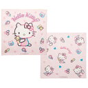 【送料無料】【サンリオキャラクターズ】ランチクロス2P【ハローキティ】【キティちゃん】【キティ】【きてぃ】【敷物】【風呂敷】【包み】【弁当】【子供】【キッズ】【...