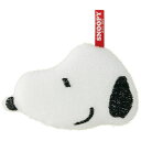【スヌーピー】【SNOOPY】きらめきキッチンスポンジ【ピーナッツ】【ウッドストック】【すぬーぴー】【アニメ】【キャラクター】【スポンジ】【食器】【食器洗い】【...