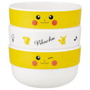 【送料無料】【ポケットモンスター】メラミンスタッキングスナックボウル3Pセット【23】【フェイス】【ピカチュウ】【ポケモン】【お皿】【皿】【食事】【食器】【キッチン】【子供】【キッズ】【雑貨】【グッズ】【かわいい】【TE】