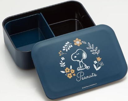 塗り弁当箱【遠足】【アウトドア】【...