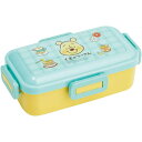 【日本製】【ディズニーキャラクター】抗菌食洗機対応ふわっと弁当箱 【喫茶レトロ】【くまのプーさん】【映画】【アニメ】【弁当箱】【ランチボックス】【遠足】【アウトドア】【子供】【キッズ】【雑貨】【グッズ】【かわいい】(3)