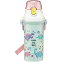 【日本製】【オリジナル】抗菌食洗機対応直飲みプラワンタッチボトル【ハッピーアンドスマイル】【サウルス】【ダイナソー】【恐竜】【水筒】【すいとう】【マグ】【ボトル...