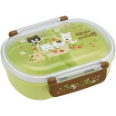 【日本製】【タマとフレンズ】抗菌食洗機対応ふわっとフタタイトランチボックス小判【ねこ】【動物】【アニマル】【うちのタマ知りませんか?】【アニメ】【弁当箱】【ラン...