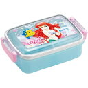 【日本製】【ディズニープリンセス】抗菌食洗機対応ふわっとフタタイトランチボックス角型【アリエル】【リトルマーメイド】【姫】【映画】【アニメ】【弁当箱】【ランチボ...