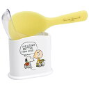 【日本製】【スヌーピー】【SNOOPY】ケース付しゃもじ【ピーナッツ】【ウッドストック】【すぬーぴー】【アニメ】【キャラクター】【しゃもじ】【しゃもじ立て】【ご...