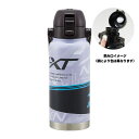 【ミズノ】【mizuno】ハンドル付ワンプッシュダイレクトステンレスボトル【800ml】【メーカー】【ブランド】【水筒】【すいとう】【マグ】【ボトル】【遠足】【...