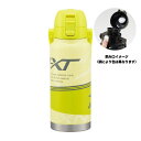 【ミズノ】【mizuno】ハンドル付ワンプッシュダイレクトステンレスボトル【800ml】【イエロー】【黄色】【メーカー】【ブランド】【水筒】【すいとう】【マグ】...