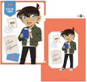 【送料無料】【日本製】【名探偵コナン】【手紙シリーズ】クリアファイル【探偵】【漫画】【アニメ】【映画】【ケース】【カバー】【ファイル入れ】【収納】【整理】【文房...