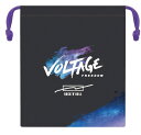 【送料無料】【オリジナル】マチ付き巾着【VOLTAGE FREEDOM】【男の子】【ボーイズ】【ケース】【小物入れ】 【きんちゃく】【袋】【収納】【子供】【キッズ】【雑貨】【グッズ】【かわいい】(4)