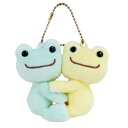 【送料無料】【かえるのピクルス】【pickles the frog】マスコットキーホルダー【ブルー×イエロー】【青】【黄色】【ハグ】【ピクルス】【ぴくるす】【かえる】【カエル】【キーリング】【チャーム】【ぬいぐるみ】【人形】【ドール】【雑貨】【グッズ】【かわいい】(4)