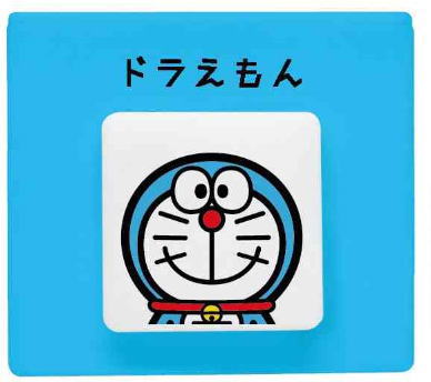 ■サイズ・仕様■ ◆サイズ：約H80×W89×D90mm ◆素材：ABS樹脂 ◆セット内容：スタッキングチェスト ■当商品について■ ＊在庫状況により入荷待ち ・欠品になる場合がございます。 予めご了承下さいますようお願いいたします。■サイズ・仕様■ ◆サイズ：約H80×W89×D90mm ◆素材：ABS樹脂 ◆セット内容：スタッキングチェスト ■当商品について■ ＊在庫状況により入荷待ち ・欠品になる場合がございます。 予めご了承下さいますようお願いいたします。