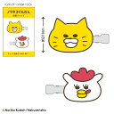 【送料無料】【ノラネコぐんだん】前髪クリップ【ノラネコとマーミーちゃん】【絵本】【髪留め】【ヘアピン】【ピン】【クリップ】【ヘアアクセサリー】【子供】【キッズ】【2個セット】【2個入り】【雑貨】【グッズ】【かわいい】