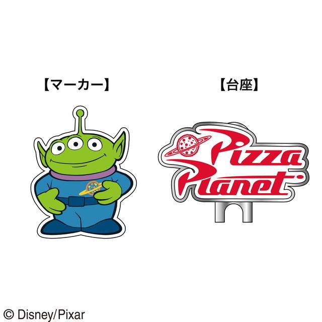 【ピクサーキャラクター】ゴルフマーカー【ピザマーカー】【エイリアン】【トイストーリー】【ディズニー】【映画】【アニメ】【ゴルフ】【ラウンド用品】【小物】【雑貨】【グッズ】【かわいい】