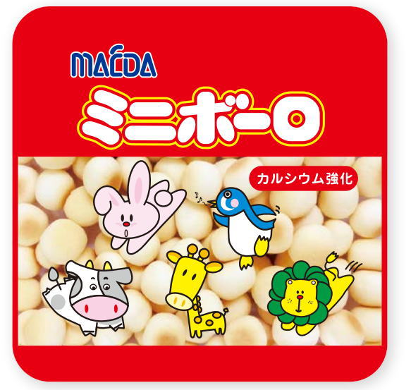 【送料無料】【お菓子シリーズ】やわらかミニタオル【ミニボーロ】【おかし】【おやつ】【駄菓子】【たおる】【ハンカチ】【ハンドタオル】【子供】【キッズ】【雑貨】【グッズ】【かわいい】