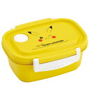 【日本製】【ポケットモンスター】ラク軽弁当箱【S】【430ml】【23】【フェイス】【ピカチュウ】【ポケモン】【ゲーム】【アニメ】【映画】【お弁当箱】【遠足】【お出かけ】【アウトドア】【子供】【キッズ】【雑貨】【グッズ】【かわいい】(3)