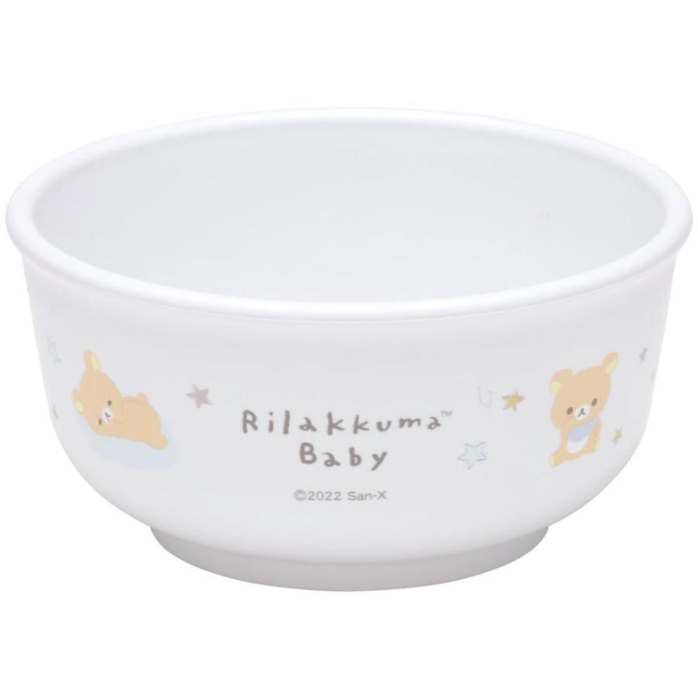 【日本製】【リラックマ】抗菌茶わん【Rilakkuma Baby】【りらっくま】【サンエックス】【くま】【クマ】【ゆるキャラ】【ご飯茶碗】【お皿】【食事】【食器】【キッチン】【子供】【キッズ】【雑貨】【グッズ】【かわいい】