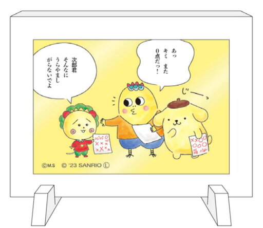 【コジコジ×サンリオキャラクターズ】アクリルフレームマグネット【A】【ポムポムプリン】【さくらももこ】【コラボ】【マグネット】【磁石】【置き物】【飾り】【子供】【キッズ】【インテリア】【雑貨】【グッズ】【かわいい】 【コジコジ×サンリオキャラクターズ】アクリルフレームマグネット【A】【ポムポムプリン】【さくらももこ】【コラボ】【マグネット】【磁石】【置き物】【飾り】【子供】【キッズ】【インテリア】【雑貨】【グッズ】【かわいい】