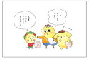【送料無料】【コジコジ×サンリオキャラクターズ】ポストカード【テスト】【ポムポムプリン】【さくらももこ】【コラボ】【ハガキ】【手紙】【はがき】【てがみ】【絵】【...